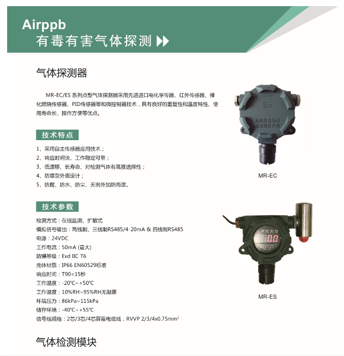 1663394249735135.png image.png