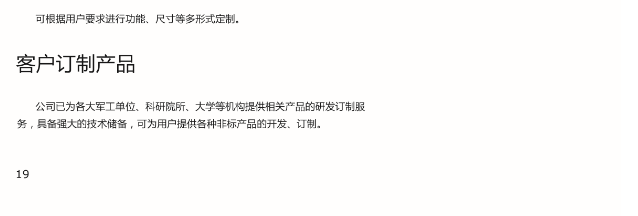 1663394285814254.png image.png