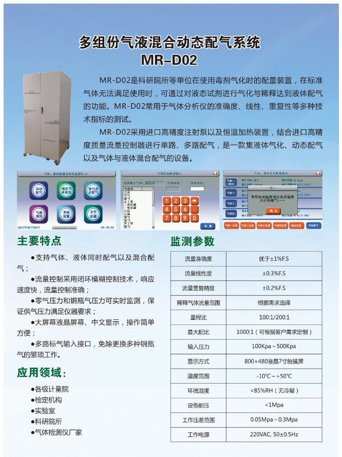 1663395230642500.jpg 02.jpg